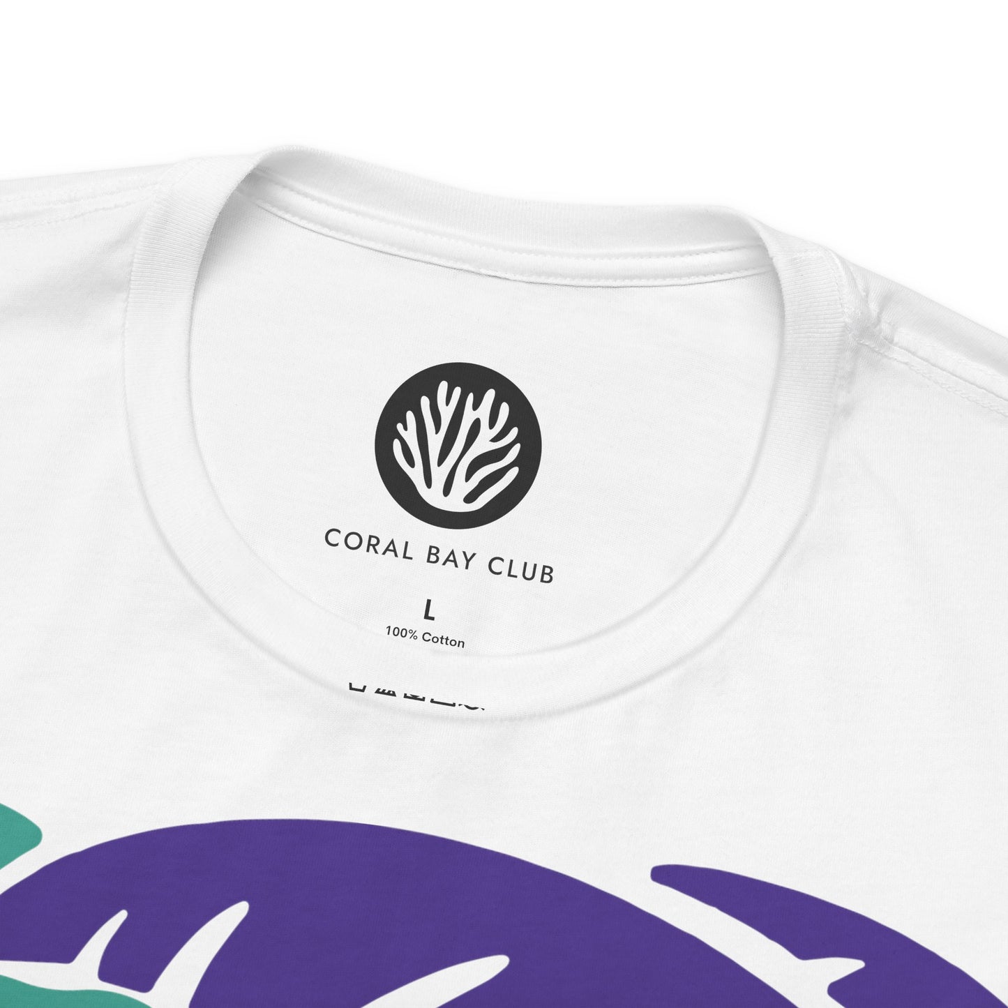 Surfer Shirt "Vitamin Sea Night Version"